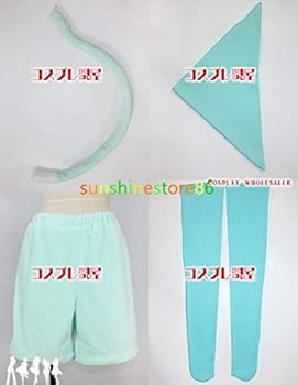 Amazon.co.jp: ディズニー ジェラトーニ オリジナルセーラー服